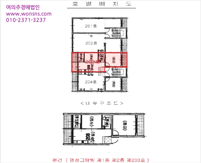 ´Ù¼¼´ë,ºô¶ó »çÁø1 | ¹ÌÃßȦ±¸ Á־ȵ¿ 968-13 | 2025Ÿ°æ511343 | ´Ù¼¼´ë,ºô¶ó°æ¸Å