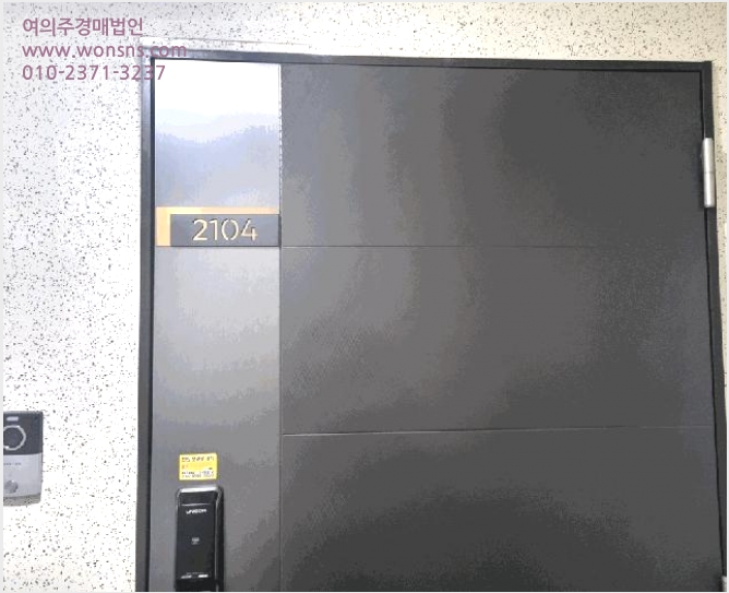 ¾ÆÆÄÆ® »çÁø1 | ºÎ»êÁø±¸ ´ç°¨µ¿ 1028 | 2025Ÿ°æ2216 | ¾ÆÆÄÆ®°æ¸Å