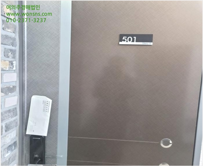 ´Ù¼¼´ë,ºô¶ó »çÁø1 | ¼ö¿µ±¸ ¸Á¹Ìµ¿ 963-63 ±Û·Î¸®¼ö | 2024Ÿ°æ6088 | ´Ù¼¼´ë,ºô¶ó°æ¸Å