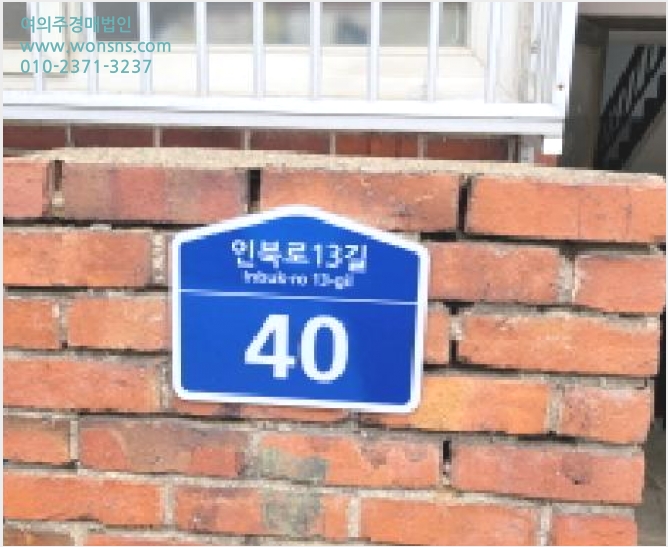 ´Ù¼¼´ë,ºô¶ó »çÁø1 | ÀÍ»ê½Ã ½Åµ¿ 164-108 | 2025Ÿ°æ20624 | ´Ù¼¼´ë,ºô¶ó°æ¸Å