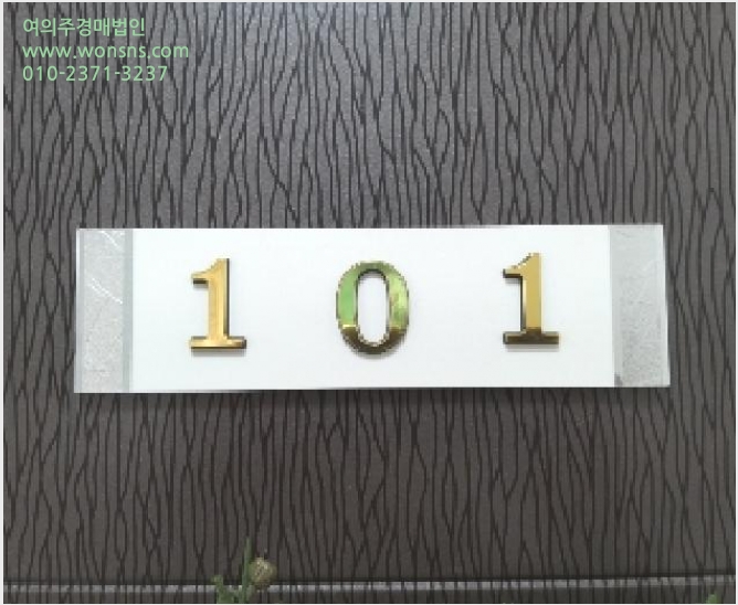 ´Ù¼¼´ë,ºô¶ó »çÁø1 | °¼±¸ Ȱ 504-132 | 2025Ÿ°æ10001 | ´Ù¼¼´ë,ºô¶ó°æ¸Å