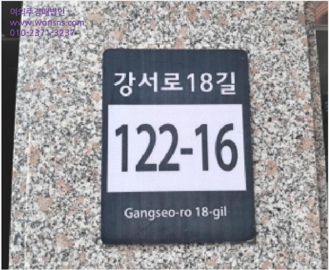 ´Ù¼¼´ë,ºô¶ó »çÁø1 | °¼±¸ Ȱ 163-30 | 2025Ÿ°æ12666 | ´Ù¼¼´ë,ºô¶ó°æ¸Å