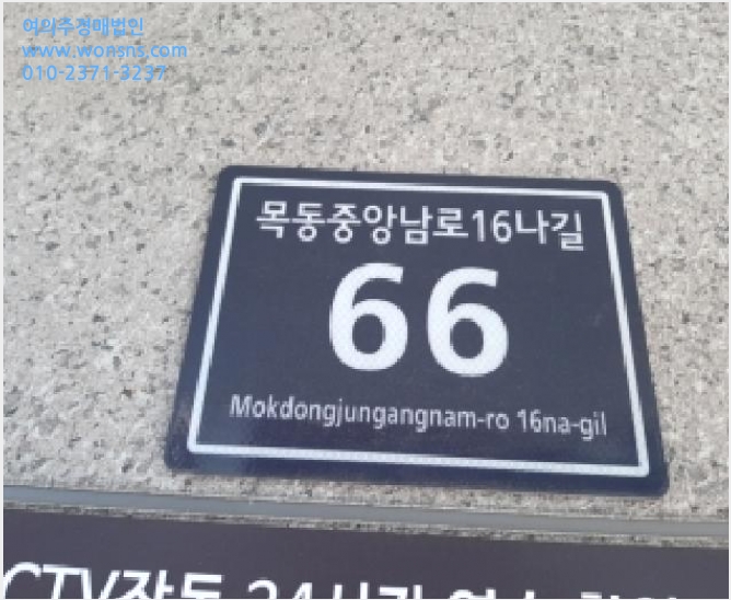 ´Ù¼¼´ë,ºô¶ó »çÁø1 | ¾çõ±¸ ¸ñµ¿ 646-26 | 2025Ÿ°æ13134 | ´Ù¼¼´ë,ºô¶ó°æ¸Å