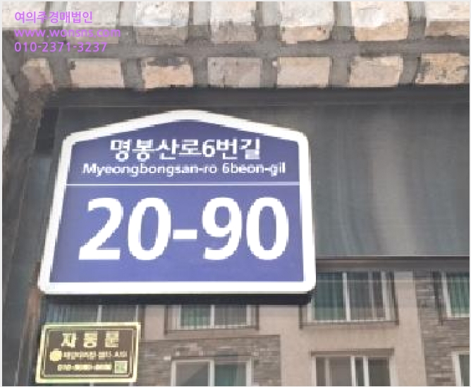 ´Ù¼¼´ë,ºô¶ó »çÁø1 | °í¾ç½Ã ´ö¾ç±¸ ³»À¯µ¿ | 2025Ÿ°æ63186 | ´Ù¼¼´ë,ºô¶ó°æ¸Å