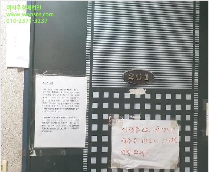 ´Ù¼¼´ë,ºô¶ó »çÁø1 | ÆòÅýà ¼Á¤µ¿ 785-3 | 2025Ÿ°æ42334 | ´Ù¼¼´ë,ºô¶ó°æ¸Å
