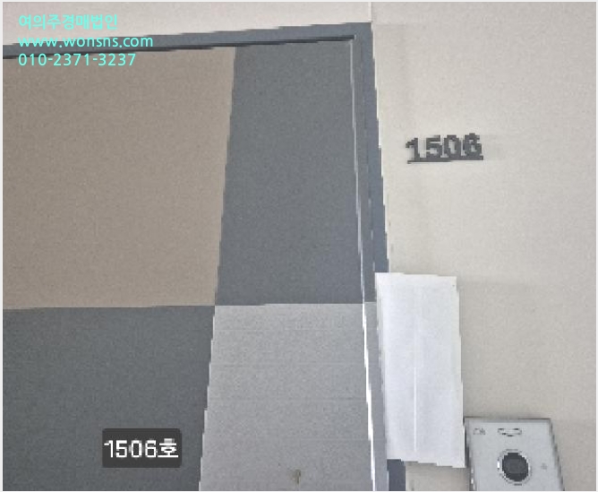 ¿ÀÇǽºÅÚ »çÁø1 | »ç»ó±¸ ¸ð¶óµ¿ 986-3 | 2025Ÿ°æ101690 | ¿ÀÇǽºÅÚ°æ¸Å