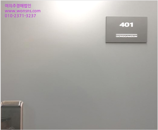 ´Ù¼¼´ë,ºô¶ó »çÁø1 | ¼ÛÆÄ±¸ °¡¶ôµ¿ 41-13 °ø°¨ÁöÀ½41 | 2024Ÿ°æ64687 | ´Ù¼¼´ë,ºô¶ó°æ¸Å