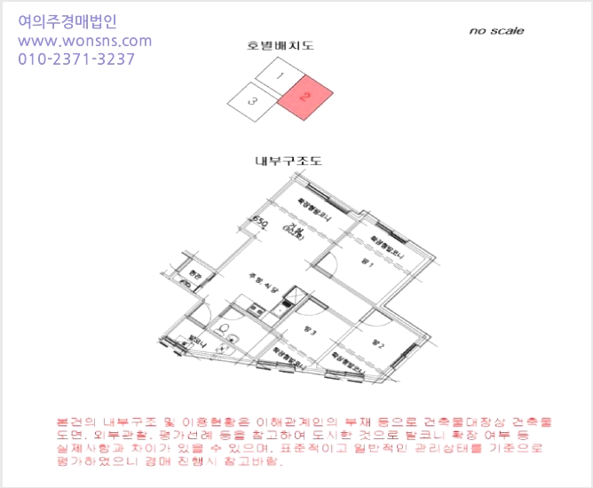 ´Ù¼¼´ë,ºô¶ó »çÁø1 | ±¸·Î±¸ ¿À·ùµ¿ 81-25 | 2025Ÿ°æ13345 | ´Ù¼¼´ë,ºô¶ó°æ¸Å