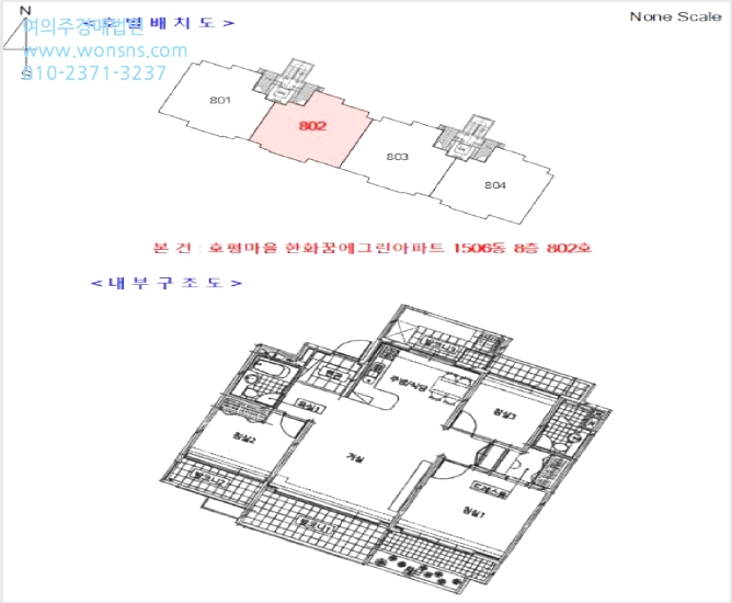 ¾ÆÆÄÆ® »çÁø1 | ³²¾çÁֽà ȣÆòµ¿ 618 | 2025Ÿ°æ72042 | ¾ÆÆÄÆ®°æ¸Å