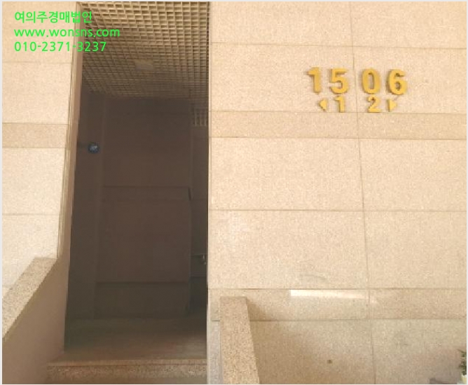 ¾ÆÆÄÆ® »çÁø1 | ³²¾çÁֽà ȣÆòµ¿ 618 | 2025Ÿ°æ72042 | ¾ÆÆÄÆ®°æ¸Å