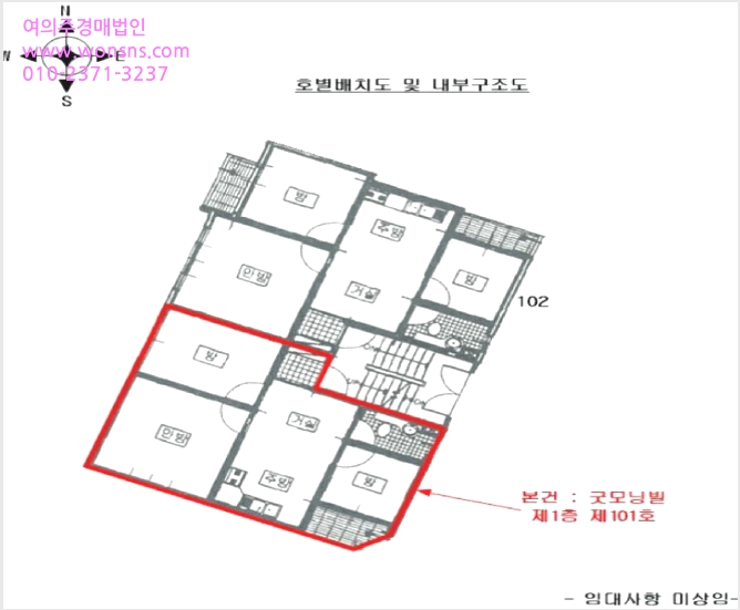 ´Ù¼¼´ë,ºô¶ó »çÁø1 | ºÎÆò±¸ ºÎÆòµ¿ 284-19 | 2025Ÿ°æ508489 | ´Ù¼¼´ë,ºô¶ó°æ¸Å