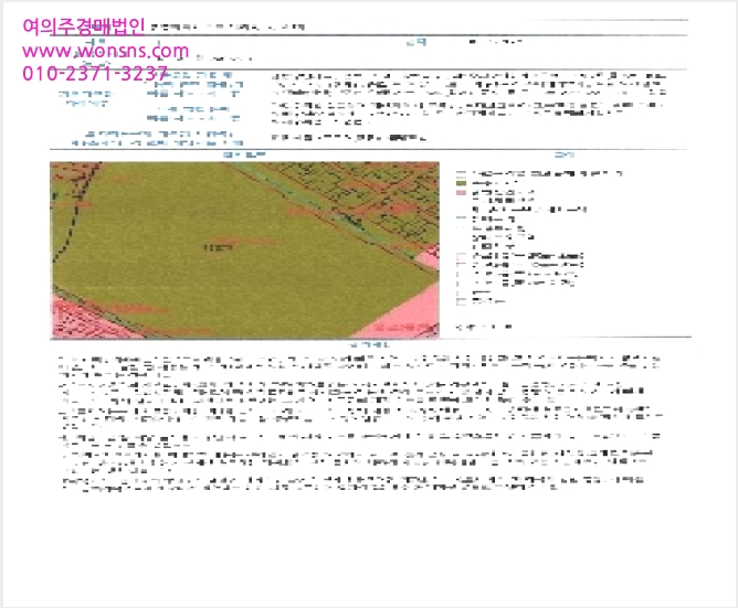 ¾ÆÆÄÆ® »çÁø1 | µ¿±¸ °è¸²µ¿ 1827 | 2025Ÿ°æ5085 | ¾ÆÆÄÆ®°æ¸Å
