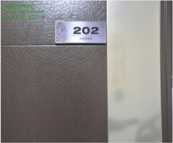 ´Ù¼¼´ë,ºô¶ó »çÁø1 | °í¾ç½Ã ´ö¾ç±¸ µ¿»êµ¿ ¼öÇöÇÁ¸®¸ð | 2024Ÿ°æ8863 | ´Ù¼¼´ë,ºô¶ó°æ¸Å