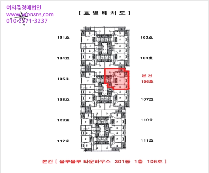 ´Ù¼¼´ë,ºô¶ó »çÁø1 | ±èÆ÷½Ã »ç¿ìµ¿ 1309-9 | 2025Ÿ°æ34507 | ´Ù¼¼´ë,ºô¶ó°æ¸Å