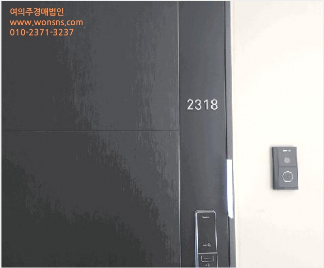 ¿ÀÇǽºÅÚ »çÁø1 | ÆòÅýà Àå´çµ¿ 154 | 2025Ÿ°æ43135 | ¿ÀÇǽºÅÚ°æ¸Å