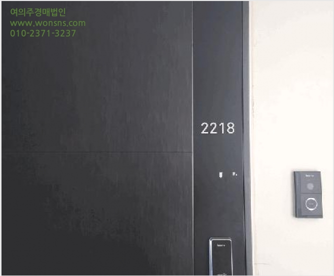 ¿ÀÇǽºÅÚ »çÁø1 | ÆòÅýà Àå´çµ¿ 154 | 2025Ÿ°æ43135 | ¿ÀÇǽºÅÚ°æ¸Å