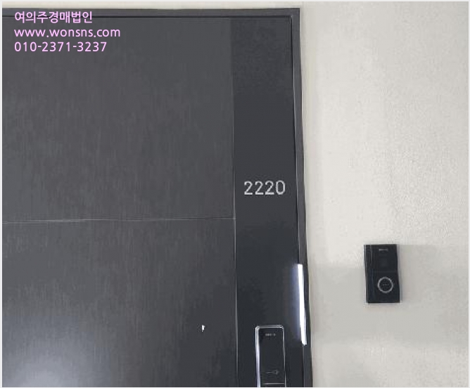 ¿ÀÇǽºÅÚ »çÁø1 | ÆòÅýà Àå´çµ¿ 154 | 2025Ÿ°æ43135 | ¿ÀÇǽºÅÚ°æ¸Å