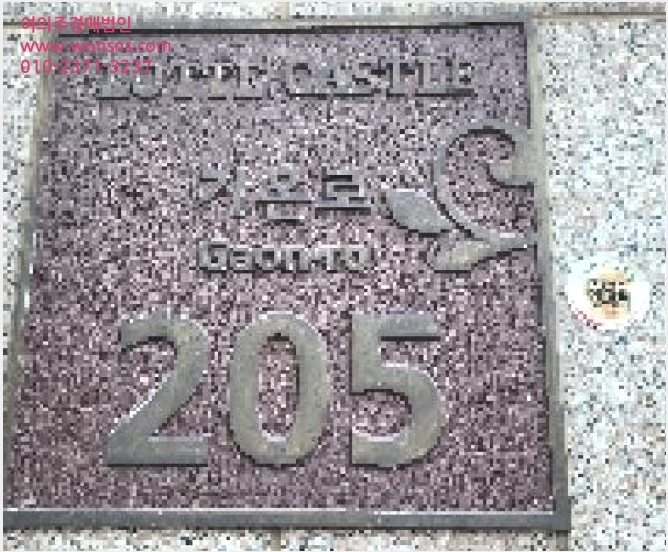 ¾ÆÆÄÆ® »çÁø1 | ÆÄÁֽà ¿Íµ¿µ¿ 1404 | 2025Ÿ°æ4264 | ¾ÆÆÄÆ®°æ¸Å