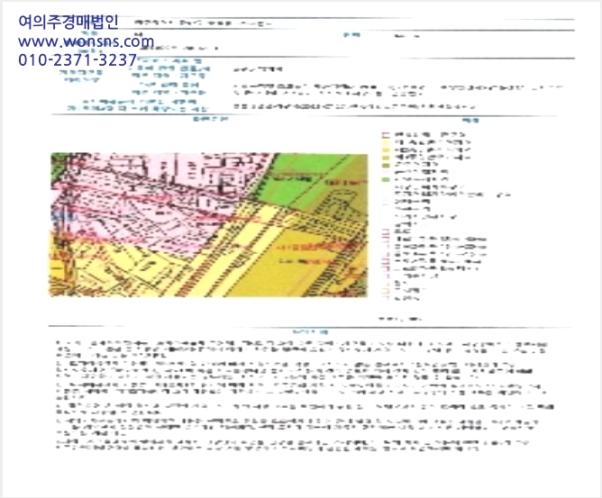 ¿ÀÇǽºÅÚ »çÁø1 | ±¤»ê±¸ ¼ÛÁ¤µ¿ 929-9 Áß¾Ó¼¾Æ®·²½ÃƼ | 2024Ÿ°æ8612 | ¿ÀÇǽºÅÚ°æ¸Å