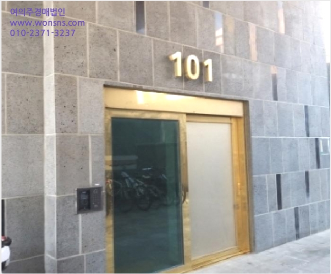 ¿ÀÇǽºÅÚ »çÁø1 | ±Ýõ±¸ µ¶»êµ¿ 303-4 | 2025Ÿ°æ9523 | ¿ÀÇǽºÅÚ°æ¸Å
