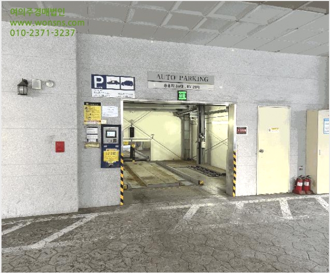 ¿ÀÇǽºÅÚ »çÁø1 | ºÎÆò±¸ ºÎÆòµ¿ 370-40 | 2025Ÿ°æ514157 | ¿ÀÇǽºÅÚ°æ¸Å