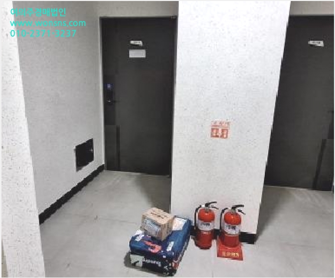 ¿ÀÇǽºÅÚ »çÁø1 | ¹ÌÃßȦ±¸ ¼þÀǵ¿ 33-38 | 2025Ÿ°æ508285 | ¿ÀÇǽºÅÚ°æ¸Å