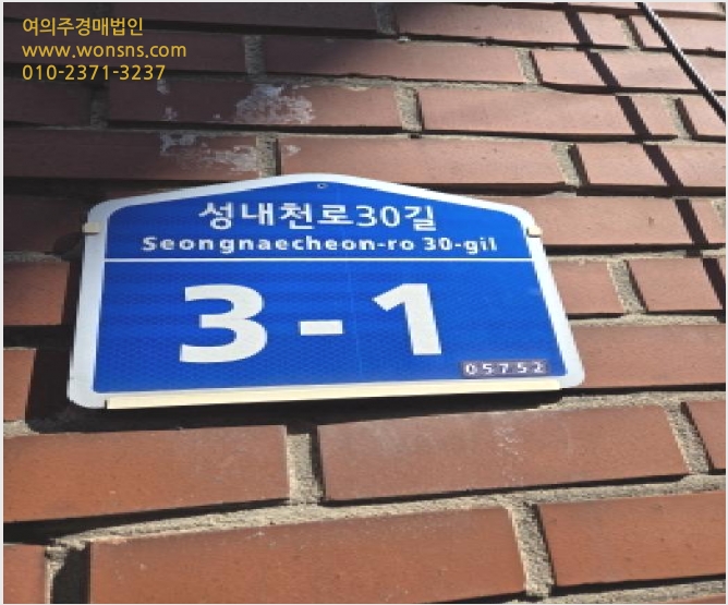´Ù¼¼´ë,ºô¶ó »çÁø1 | ¼ÛÆÄ±¸ ¸¶Ãµµ¿ 79-1 | 2025Ÿ°æ51858 | ´Ù¼¼´ë,ºô¶ó°æ¸Å