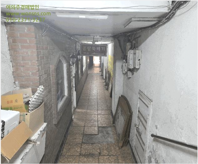 »ó°¡ »çÁø1 | °¼±¸ °øÇ×µ¿ 45-18 | 2025Ÿ°æ13603 | »ó°¡°æ¸Å