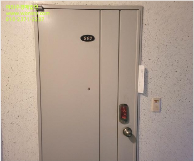 ¾ÆÆÄÆ® »çÁø1 | ºÎõ½Ã ¼Ò»ç±¸ ¼Û³»µ¿ | 2025Ÿ°æ4638 | ¾ÆÆÄÆ®°æ¸Å