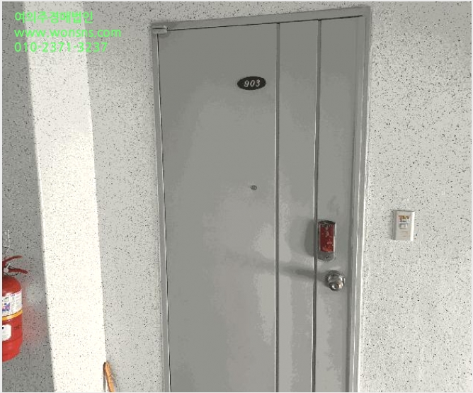 ¾ÆÆÄÆ® »çÁø1 | ºÎõ½Ã ¼Ò»ç±¸ ¼Û³»µ¿ | 2025Ÿ°æ4638 | ¾ÆÆÄÆ®°æ¸Å