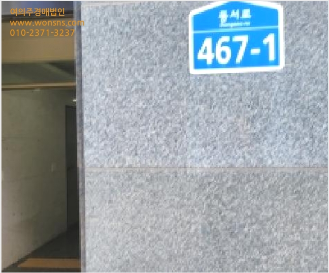 ´Ù¼¼´ë,ºô¶ó »çÁø1 | ÀÍ»ê½Ã ¾î¾çµ¿ 511-41 | 2025Ÿ°æ21341 | ´Ù¼¼´ë,ºô¶ó°æ¸Å