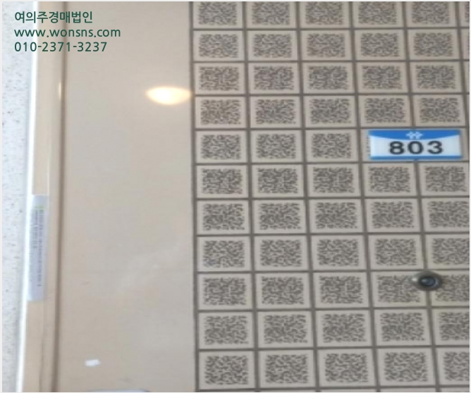 ¾ÆÆÄÆ® »çÁø1 | °¼±¸ ¹æÈµ¿ 862 ¸¶°îÇѽ£´ë¸²¾ÆÆÄÆ® | 2024Ÿ°æ121354 | ¾ÆÆÄÆ®°æ¸Å