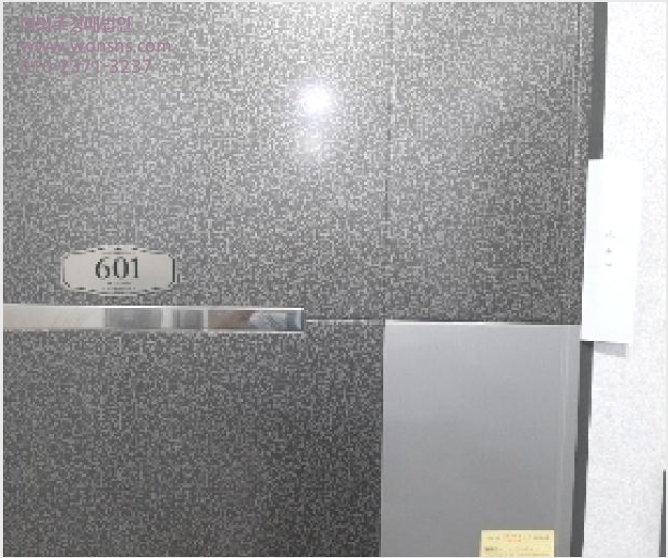 ¿ÀÇǽºÅÚ »çÁø1 | °¼±¸ Ȱ 903-11 | 2025Ÿ°æ11945 | ¿ÀÇǽºÅÚ°æ¸Å