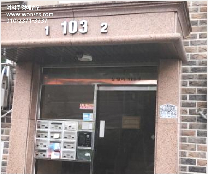 ´Ù¼¼´ë,ºô¶ó »çÁø1 | ±¤Áֽà ´ÉÆòµ¿ 319-2 | 2025Ÿ°æ3939 | ´Ù¼¼´ë,ºô¶ó°æ¸Å