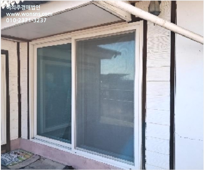 ´Üµ¶ÁÖÅà »çÁø1 | µ¿Çؽà ¹ßÇѵ¿ »ê9-1 | 2025Ÿ°æ30228 | ´Üµ¶ÁÖÅðæ¸Å