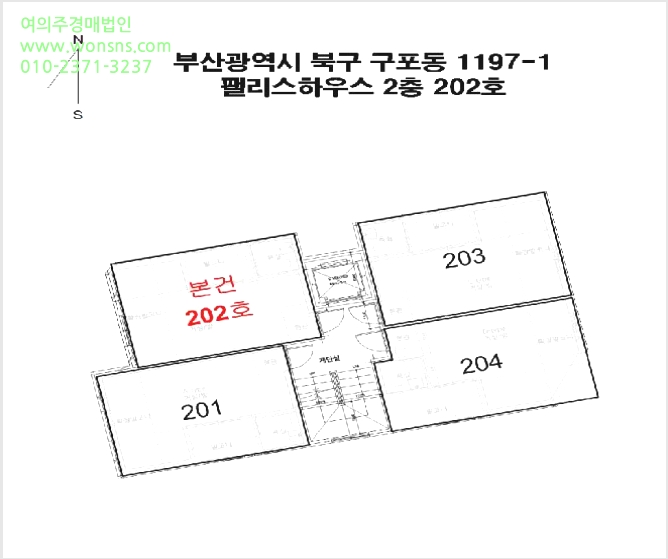 ´Ù¼¼´ë,ºô¶ó »çÁø1 | ºÏ±¸ ±¸Æ÷µ¿ 1197-1 | 2025Ÿ°æ101625 | ´Ù¼¼´ë,ºô¶ó°æ¸Å