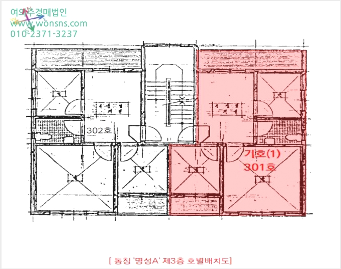 ´Ù¼¼´ë,ºô¶ó »çÁø1 | ¹ÌÃßȦ±¸ ¿ëÇöµ¿ 629-94 | 2025Ÿ°æ511466 | ´Ù¼¼´ë,ºô¶ó°æ¸Å