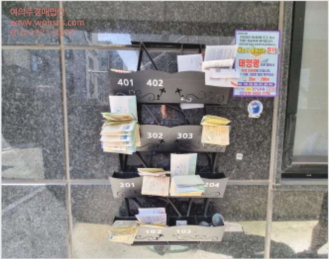 »ó°¡ÁÖÅà »çÁø1 | ¼±¸ ¿ùÆòµ¿ 1426 | 2025Ÿ°æ503241 | »ó°¡ÁÖÅðæ¸Å