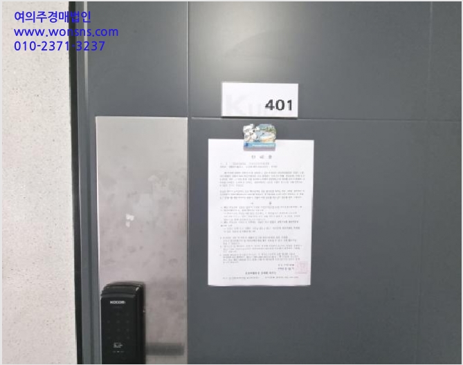 »ó°¡ÁÖÅà »çÁø1 | ¼±¸ ¿ùÆòµ¿ 1426 | 2025Ÿ°æ503241 | »ó°¡ÁÖÅðæ¸Å