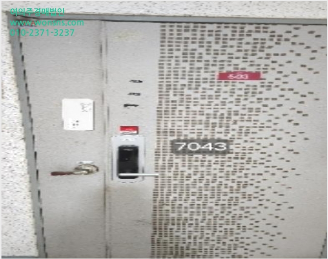 ¾ÆÆÄÆ® »çÁø1 | ³²±¸ ¿ëÈ£µ¿ 176-30 ¿¤Áö¸ÞÆ®·Î½ÃƼ | 2024Ÿ°æ7043 | ¾ÆÆÄÆ®°æ¸Å