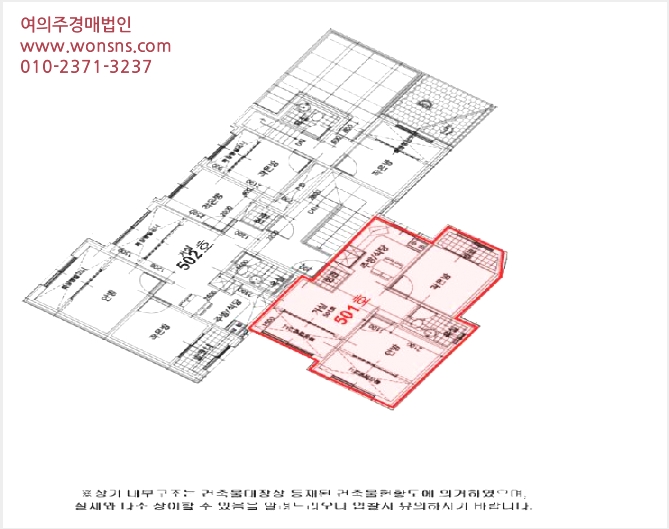 ´Ù¼¼´ë,ºô¶ó »çÁø1 | °è¾ç±¸ µ¿¾çµ¿ 597-3 | 2025Ÿ°æ508958 | ´Ù¼¼´ë,ºô¶ó°æ¸Å