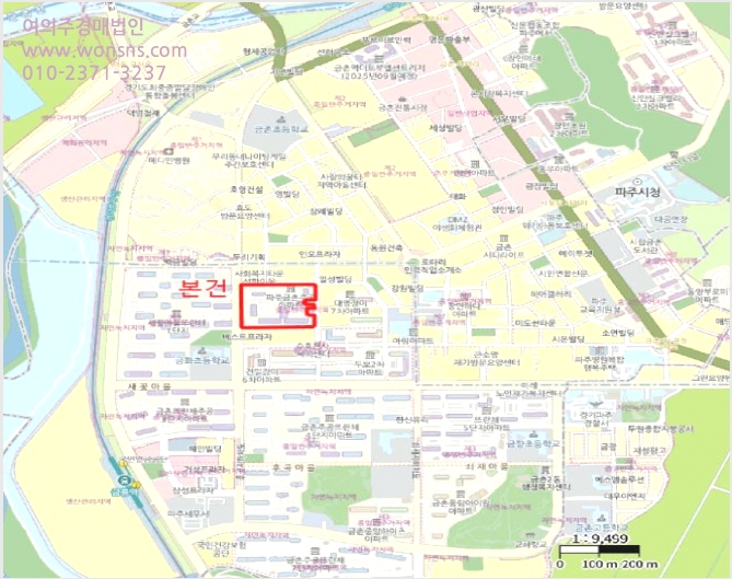 ¾ÆÆÄÆ® »çÁø1 | ÆÄÁֽà ±ÝÃ̵¿ 922 | 2025Ÿ°æ64204 | ¾ÆÆÄÆ®°æ¸Å