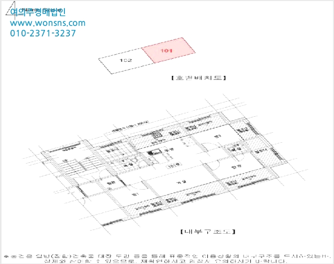´Ù¼¼´ë,ºô¶ó »çÁø1 | ±¤Áֽà ¸Å»êµ¿ 732-7 | 2026Ÿ°æ50195 | ´Ù¼¼´ë,ºô¶ó°æ¸Å