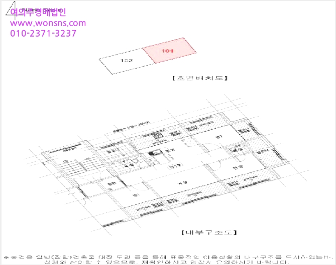 ´Ù¼¼´ë,ºô¶ó »çÁø1 | ±¤Áֽà ¸Å»êµ¿ 732-7 | 2026Ÿ°æ50195 | ´Ù¼¼´ë,ºô¶ó°æ¸Å
