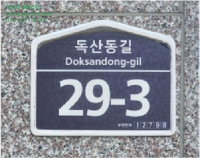 ´Ù¼¼´ë,ºô¶ó »çÁø1 | ±¤Áֽà ¸Å»êµ¿ 732-7 | 2026Ÿ°æ50195 | ´Ù¼¼´ë,ºô¶ó°æ¸Å