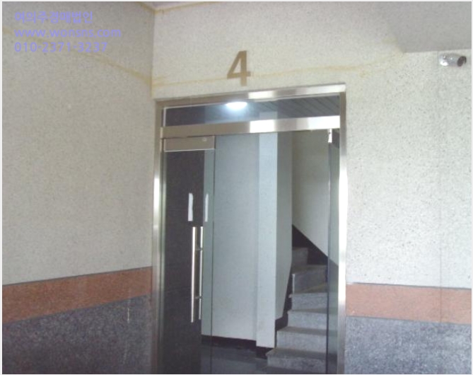 ´Ù¼¼´ë,ºô¶ó »çÁø1 | ÇØ³²±º ÇØ³²À¾ ±¸±³¸® | 2024Ÿ°æ51816 | ´Ù¼¼´ë,ºô¶ó°æ¸Å