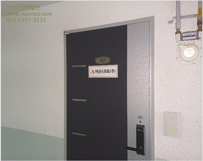 ¿ÀÇǽºÅÚ »çÁø1 | ±èÇØ½Ã Áø·Ê¸é °í¸ð¸® | 2024Ÿ°æ6638 | ¿ÀÇǽºÅÚ°æ¸Å