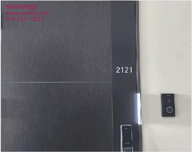 ¿ÀÇǽºÅÚ »çÁø1 | ÆòÅýà Àå´çµ¿ 154 | 2025Ÿ°æ43135 | ¿ÀÇǽºÅÚ°æ¸Å