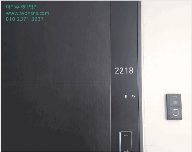 ¿ÀÇǽºÅÚ »çÁø1 | ÆòÅýà Àå´çµ¿ 154 | 2025Ÿ°æ43135 | ¿ÀÇǽºÅÚ°æ¸Å