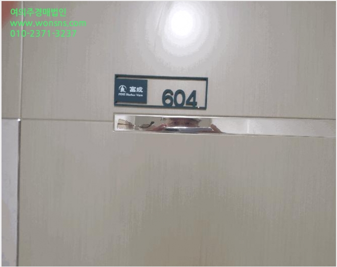 ¾ÆÆÄÆ® »çÁø1 | ½ÃÈï½Ã ¿ù°ùµ¿ 1008-2 | 2025Ÿ°æ53269 | ¾ÆÆÄÆ®°æ¸Å